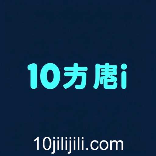 Exploring the Educational Potential of Games on 10jili
